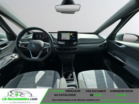 Volkswagen ID.3 204 ch Pro S  occasion � Beaupuy - photo n�3