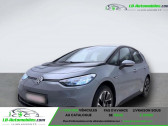 Volkswagen ID.3 204 ch Pro S  � Beaupuy 31