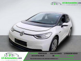 Volkswagen ID.3 204 ch Pro S  � Beaupuy 31