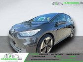 Volkswagen ID.3 204 ch Pro S  � Beaupuy 31