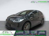 Annonce Volkswagen ID.3 occasion Electrique 204 ch Pro S � Beaupuy