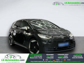 Annonce Volkswagen ID.3 occasion Electrique 204 ch Pro S � Beaupuy