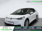 Annonce Volkswagen ID.3 occasion Electrique 204 ch Pro S � Beaupuy