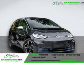 Annonce Volkswagen ID.3 occasion Electrique 204 ch Pro S � Beaupuy