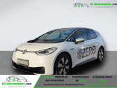 Volkswagen ID.3 occasion année 2020 boite Automatique Annonce Volkswagen ID.3 occasion Electrique 204 ch Pro S à Beaupuy
