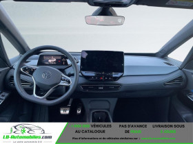 Volkswagen ID.3 204 ch Pro S  occasion � Beaupuy - photo n�2