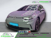 Volkswagen ID.3 204 ch Pro S   Beaupuy 31