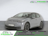 Annonce Volkswagen ID.3 occasion Electrique 204 ch Pro S  Beaupuy