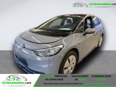 Volkswagen ID.3 204 ch Pro S   Beaupuy 31