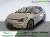 Volkswagen ID.3 204 ch Pro S   Beaupuy 31