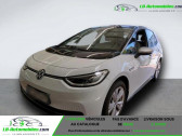 Annonce Volkswagen ID.3 occasion Electrique 204 ch Pro S � Beaupuy