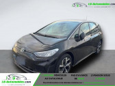 Volkswagen ID.3 204 ch Pro S   Beaupuy 31