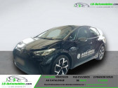 Volkswagen ID.3 occasion année 2025 boite Automatique Annonce Volkswagen ID.3 occasion Electrique 204 ch Pro S à Beaupuy
