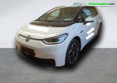 Annonce Volkswagen ID.3 occasion Electrique 204 ch Pro S  Beaupuy