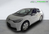 Volkswagen ID.3 204 ch Pro S   Beaupuy 31