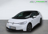 Volkswagen ID.3 204 ch Pro S   Beaupuy 31