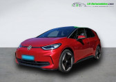 Volkswagen ID.3 204 ch Pro S   Beaupuy 31