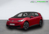 Annonce Volkswagen ID.3 occasion Electrique 204 ch Pro S  Beaupuy