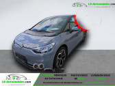 Volkswagen ID.3 204 ch Pro S   Beaupuy 31