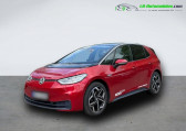Volkswagen ID.3 204 ch Pro S   Beaupuy 31