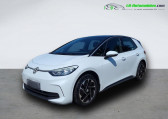 Volkswagen ID.3 204 ch Pro S   Beaupuy 31