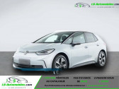 Annonce Volkswagen ID.3 occasion Electrique 204 ch Pro S  Beaupuy