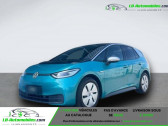 Annonce Volkswagen ID.3 occasion Electrique 204 ch Pro S  Beaupuy