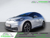 Volkswagen ID.3 204 ch Pro S   Beaupuy 31