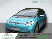 Annonce Volkswagen ID.3 occasion Electrique 204 ch Pro S � Beaupuy