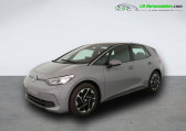 Volkswagen ID.3 occasion année 2024 boite Automatique Annonce Volkswagen ID.3 occasion Electrique 204 ch Pro S à Beaupuy