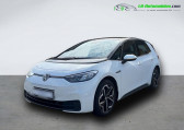 Annonce Volkswagen ID.3 occasion Electrique 204 ch Pro S  Beaupuy