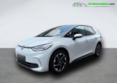 Annonce Volkswagen ID.3 occasion Electrique 204 ch Pro S  Beaupuy