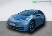 Volkswagen ID.3 occasion année 2021 boite Automatique Annonce Volkswagen ID.3 occasion Electrique 204 ch Pro S à Beaupuy