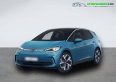 Volkswagen ID.3 204 ch Pro S   Beaupuy 31