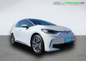 Volkswagen ID.3 occasion année 2023 boite Automatique Annonce Volkswagen ID.3 occasion Electrique 204 ch Pro S à Beaupuy