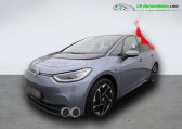 Volkswagen ID.3 204 ch Pro S   Beaupuy 31