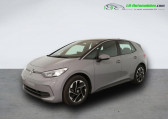 Volkswagen ID.3 occasion année 2024 boite Automatique Annonce Volkswagen ID.3 occasion Electrique 204 ch Pro S à Beaupuy