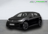Volkswagen ID.3 occasion année 2022 boite Automatique Annonce Volkswagen ID.3 occasion Electrique 204 ch Pro S à Beaupuy