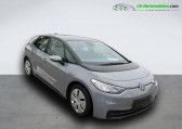 Volkswagen ID.3 occasion année 2021 boite Automatique Annonce Volkswagen ID.3 occasion Electrique 204 ch Pro S à Beaupuy