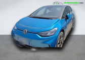 Volkswagen ID.3 occasion année 2023 boite Automatique Annonce Volkswagen ID.3 occasion Electrique 204 ch Pro S à Beaupuy