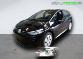 Volkswagen ID.3 204 ch Pro S   Beaupuy 31