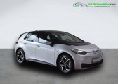 Volkswagen ID.3 204 ch Pro S   Beaupuy 31