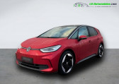 Volkswagen ID.3 occasion année 2024 boite Automatique Annonce Volkswagen ID.3 occasion Electrique 204 ch Pro S à Beaupuy