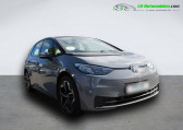 Annonce Volkswagen ID.3 occasion Electrique 204 ch Pro S  Beaupuy
