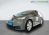 Volkswagen ID.3 204 ch Pro S   Beaupuy 31