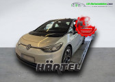 Annonce Volkswagen ID.3 occasion Electrique 204 ch Pro S  Beaupuy
