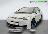Volkswagen ID.3 occasion année 2021 boite Automatique Annonce Volkswagen ID.3 occasion Electrique 204 ch Pro S à Beaupuy