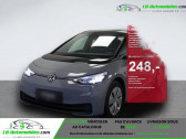 Annonce Volkswagen ID.3 occasion Electrique 204 ch Pro S  Beaupuy