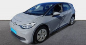 Volkswagen ID.3 204 ch Pro   La Rochelle 17