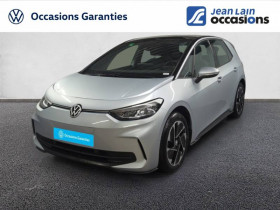Volkswagen ID.3 , garage JEAN LAIN OCCASION ROMANS  Chatuzange-le-Goubet